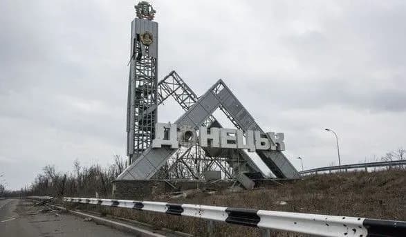 na-okupovaniy-donechchini-poshiryuyetsya-skaz-zhitelyam-brakuye-vaktsin