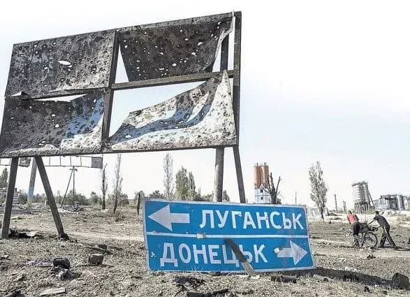 profilniy-komitet-vr-skhvaliv-zakonoproekt-pro-prodovzhennya-osoblivogo-statusu-donbasu