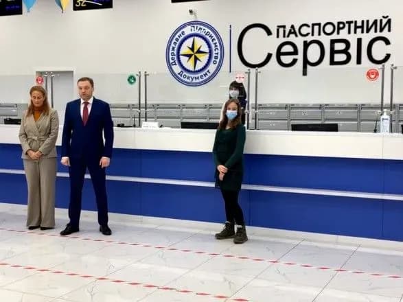 perelik-krayin-kudi-mozhna-podorozhuvati-za-id-kartkoyu-planuyut-rozshiriti