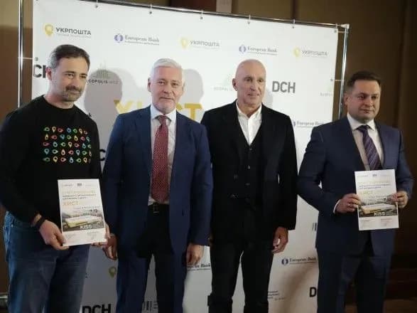 v-ekopolisi-khtz-yaroslavskogo-zbuduyut-innovatsiyniy-sortuvalniy-khab-ukrposhti