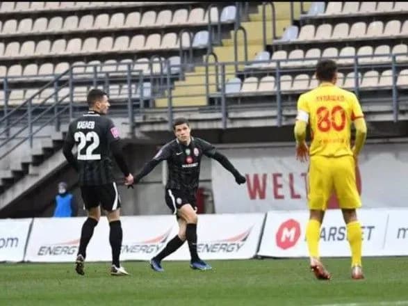 zorya-peremogla-ingulets