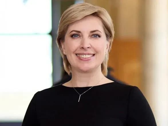 irina-vereschuk-rozpovila-pro-novu-strukturu-yaka-rozbudovuvatime-mir-v-ukrayini