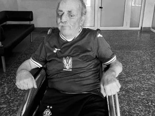 pomer-legendarniy-superfan-dinamo-paramon