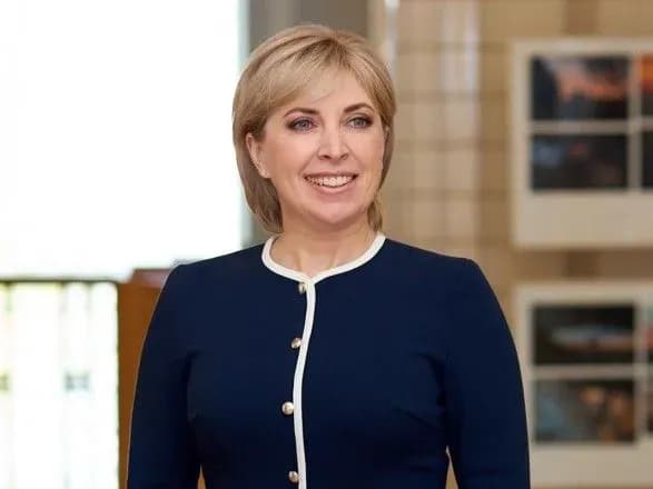 vereschuk-povidomila-pro-novu-uryadovu-postanovu-dlya-molodi-z-timchasovo-okupovanikh-teritoriy