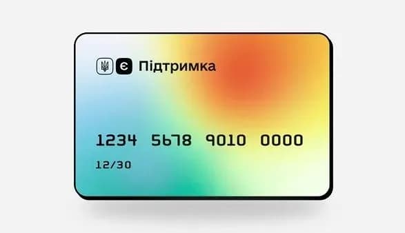 tisyacha-za-vaktsinatsiyu-ukrayintsi-naybilshe-vitratili-groshey-na-knigi-ta-kinoteatri