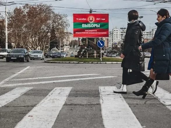 moskva-pidtrimala-neviznane-pridnistrovya-u-yogo-namirakh-rozpochati-peregovori-z-vladoyu-moldovi