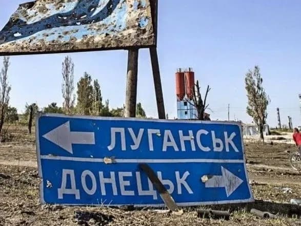 pozachergove-zasidannya-tkg-sogodni-ne-vidbudetsya-na-nomu-mali-rozglyanuti-porushennya-rezhimu-tishi