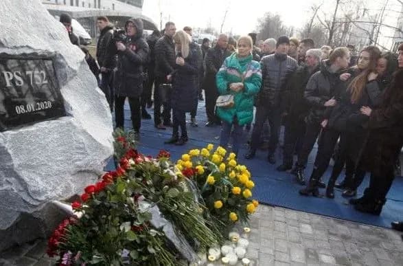 iran-zayaviv-pro-gotovnist-do-peregovoriv-schodo-zbitogo-litaka-mau