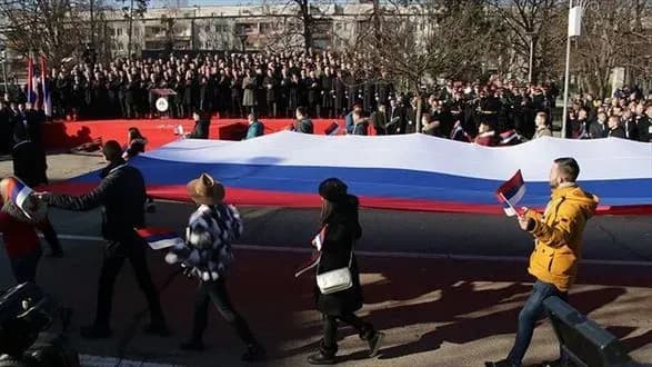 bosniyski-serbi-vidznachayut-den-derzhavnosti