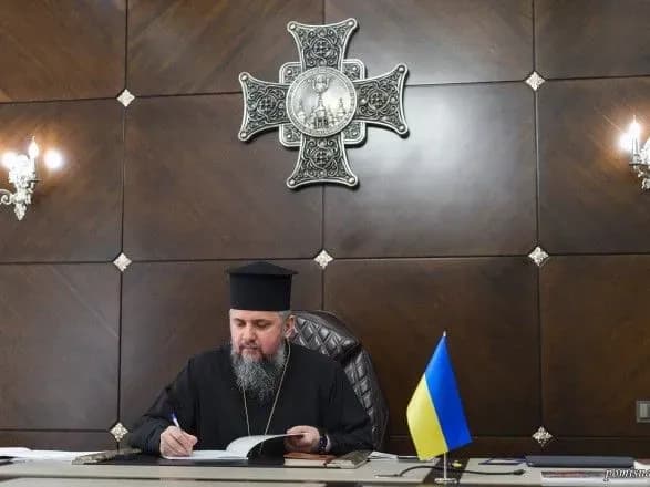 u-glavi-ptsu-epifaniya-viyavili-koronavirus