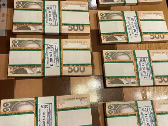 obikrali-lyudey-na-investitsiyakh-u-kriptovalyutu-v-kiyevi-vikrili-bandu-shakhrayiv