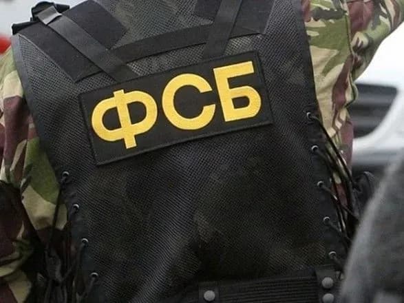 fsb-zatrimala-trokh-zhurnalistiv-na-kordoni-z-ukrayinoyu