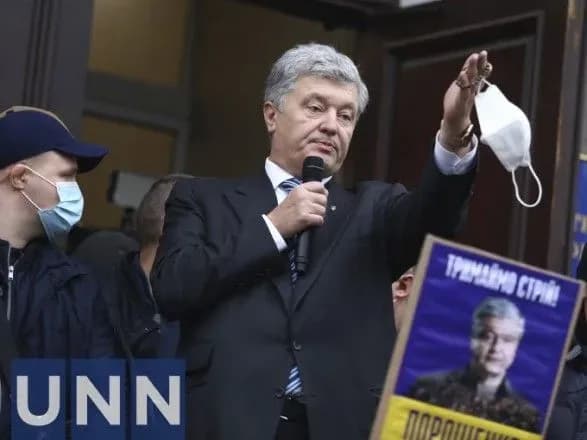 rozglyad-apelyatsiynikh-skarg-na-zapobizhniy-zakhid-poroshenku-perenesli-na-11-lyutogo