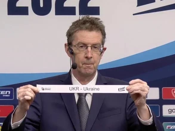 zbirna-ukrayini-z-gandbolu-otrimala-supernikiv-po-etapu-pley-off-vidboru-na-chs-2023