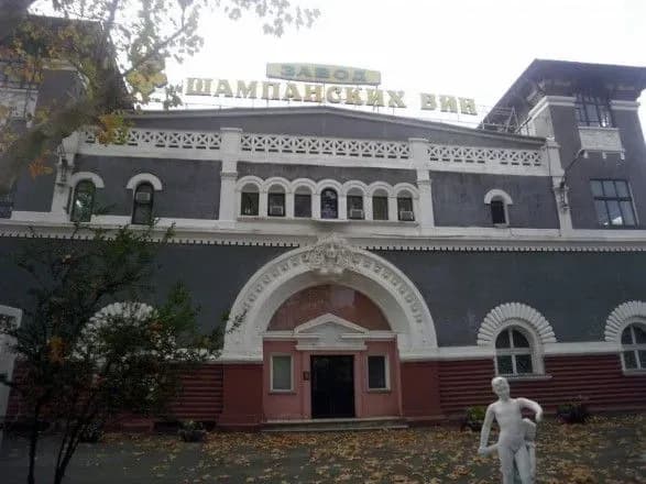 vinzavod-v-elitnomu-rayoni-odesi-prodali-budivelniy-firmi