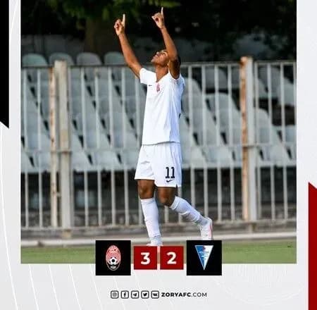 zorya-obigrala-serbskiy-klub-vidomi-detali