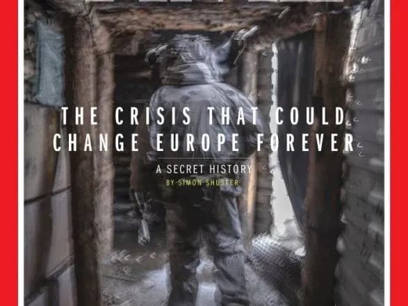 ukrayina-potrapila-na-obkladinku-zhurnalu-time