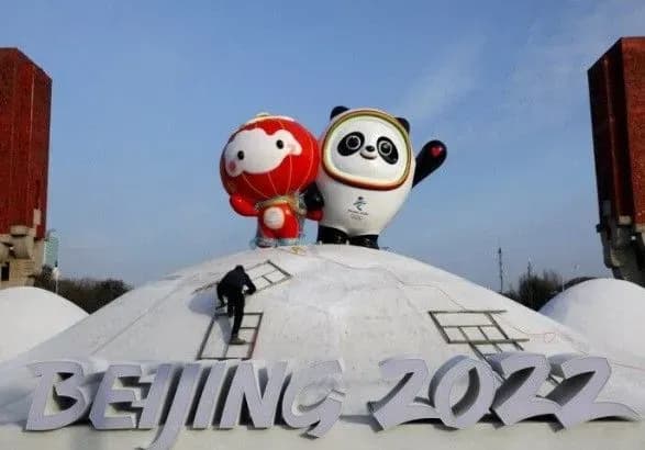 olimpiada-2022-u-pershiy-den-za-nagorodi-zmagatimutsya-chetvero-ukrayintsiv