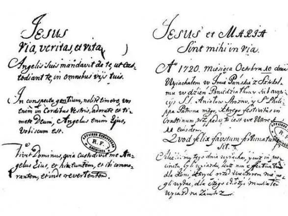 frantsiya-peredast-ukrayini-schodennik-getmana-pilipa-orlika