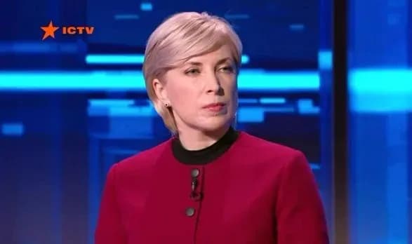 vereschuk-mi-povinni-zberegti-mandat-misiyi-obsye-v-ukrayini