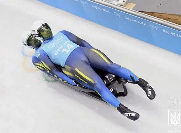 ukrayinski-debyutanti-olimpiadi-uviyshli-do-top-15-sanochnikiv-igor-u-pekini