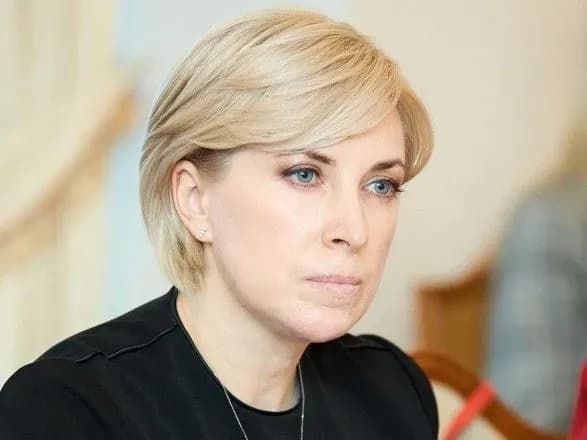 vereschuk-krimskomu-politvyaznyu-narimanu-dzhelyalovu-priznachili-derzhavnu-stipendiyu-imeni-levka-lukyanenka