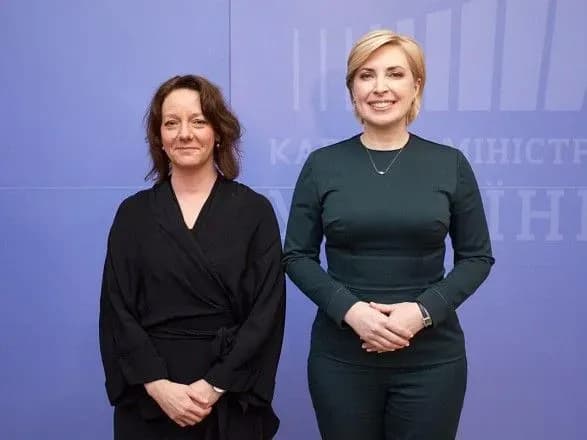 irina-vereschuk-zustrilasya-z-delegatsiyeyu-uryadu-shvetsiyi-obgovorili-pitannya-bezpeki-ta-miru-na-donbasi