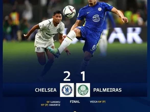 dodatkoviy-chas-prinis-chelsi-peremogu-u-finali-klubnogo-chempionatu-svitu