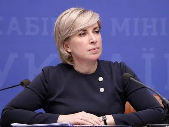 vereschuk-dopoki-rf-ne-viznaye-sebe-storonoyu-konfliktu-minsk-ne-mozhe-buti-vikonanim