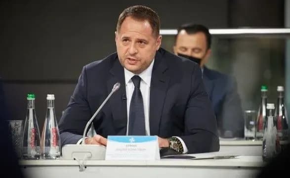 yermak-den-yednannya-tse-den-povagi-do-samikh-sebe