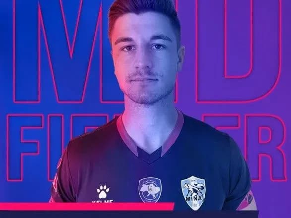 fk-minay-oformiv-pidpisannya-trokh-pivzakhisnikiv