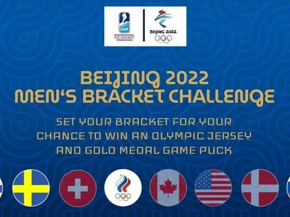 dali-bez-kanadi-viznachilisya-pivfinalisti-olimpiyskogo-khokeynogo-turniru