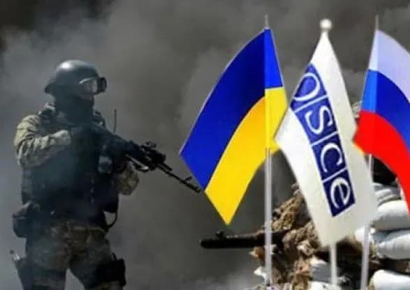 pozachergove-zasidannya-tkg-sogodni-ne-vidbulosya-cherez-vidmovu-rosiyskoyi-storoni