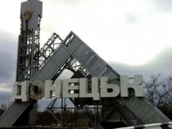 nikhto-nikudi-ne-yide-v-okupovanomu-donetsku-rozpovili-pro-evakuatsiyu-naselennya