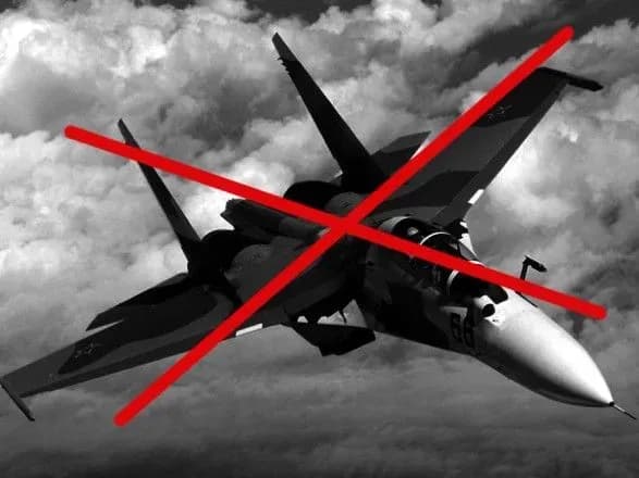 nad-chornim-morem-zbito-rosiyskiy-vinischuvach