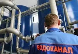 informatsiya-pro-brak-khloru-dlya-znezarazhennya-pitnoyi-vodi-feyk