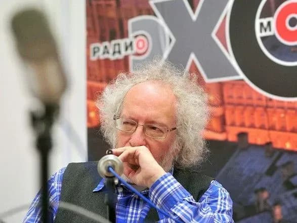 u-rosiyi-zablokuvali-sayti-ekho-moskvy-ta-dozhdya-radiostantsiyu-ekho-moskvy-vidklyuchili-vid-efiru