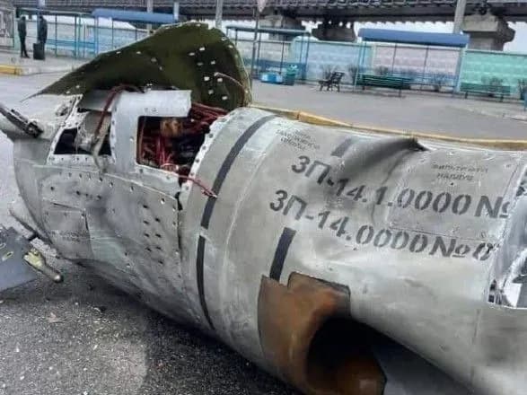 sistema-ppo-zbila-raketu-okupanta-nad-kiyevom-zhurnalist