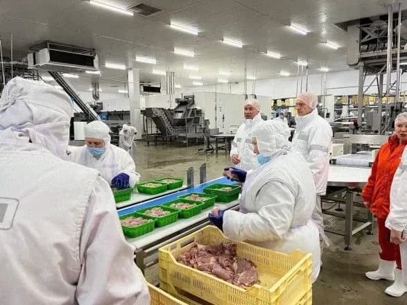 mkhp-vidav-bezkoshtovnoyi-produktsiyi-na-200-mln-grn