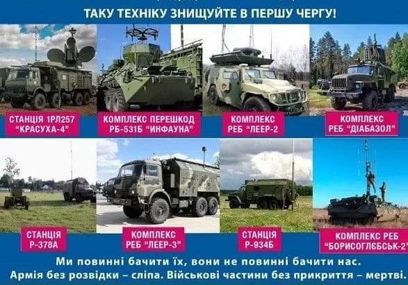 okupanti-stanut-bezporadnimi-reznikov-zaklikav-ukrayintsiv-nischiti-sistemi-radioelektronnoyi-borotbi-ta-radioelektronnoyi-rozvidki