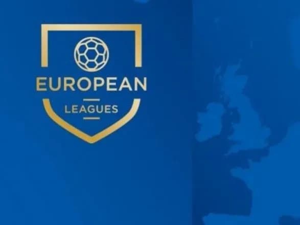 zvernulisya-do-ayel-upl-zaklikala-pozbaviti-translyatsiy-yevropeyskikh-chempionativ-na-teritoriyi-rf