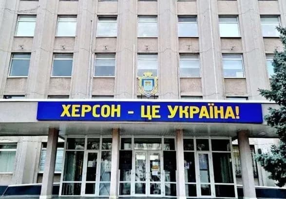 rosiyski-okupanti-na-khersonschini-gotuyut-referendum-schodo-stvorennya-khnr-deputat-oblradi