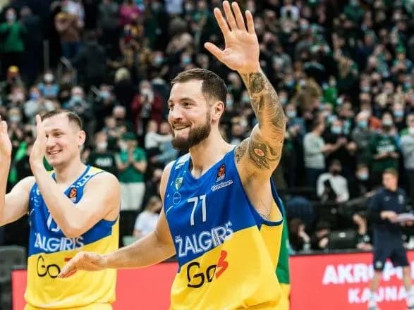 v-zhovto-blakitnikh-kolorakh-bk-zhalgiris-pidtrimav-ukrayinu-u-matchi-yevroligi