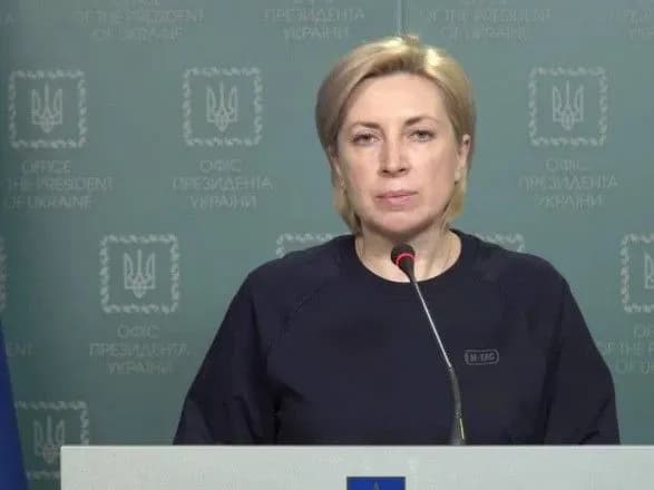 vereschuk-rozpovila-yak-sogodni-pratsyuvatimut-gumanitarni-koridori