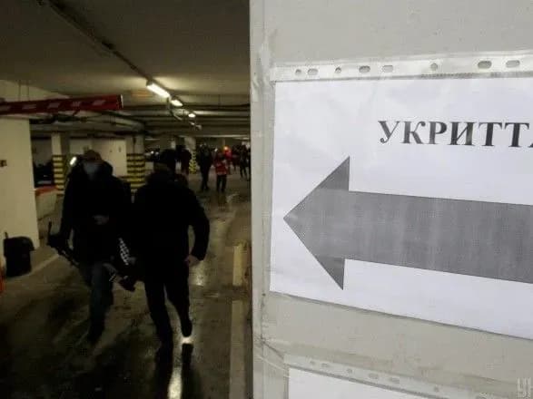 zsu-poprosilo-zmi-ne-publikuvati-video-ta-foto-roztashuvannya-bomboskhovisch