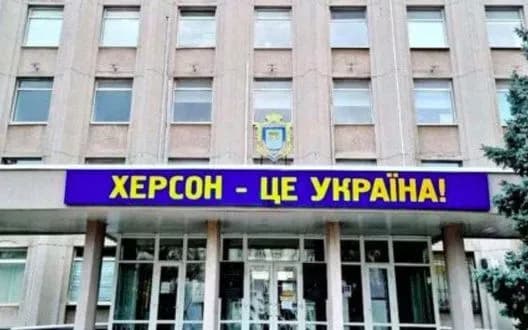 situatsiya-na-khersonschini-nablizhayetsya-do-gumanitarnoyi-katastrofi-ova