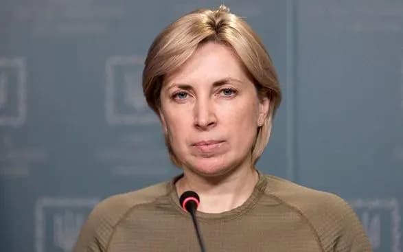 vereschuk-kabmin-sprostiv-pravila-vvezennya-gumanitarnoyi-dopomogi-z-za-kordonu