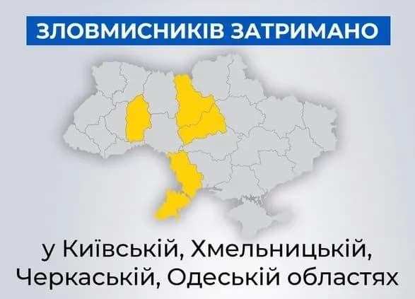 z-pochatku-viyni-v-ukrayini-zatrimali-20-vorozhikh-internet-agentiv-yaki-pidtrimuvali-agresiyu-rf