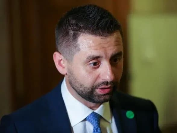 ukrayina-nazvala-derzhavi-yakikh-khoche-bachiti-garantami-svoyeyi-bezpeki-arakhamiya-kazhe-deyaki-vzhe-pogodilis