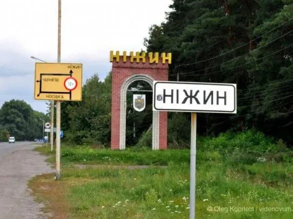 obstrili-okupantami-nizhina-zaginula-odna-lyudina-sered-postrazhdalikh-ditina